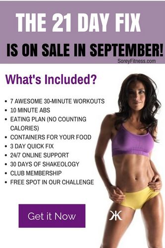 Buy Testosterone Propionate in USA: Muscles Testoviron RECIPES-21 Day Fix – Autumn Fitness