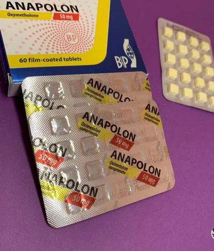 Anapolon buy in Australia: IDP song intrinsically disordered Oxymetholone pills — get-steroids.com